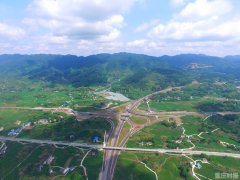 梁忠高速后天通车 全程71.6公里收费45元