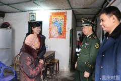 永川消防为孤寡老人开展暖冬行动