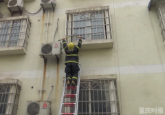 又现“马大哈” 家里煤气不关出门竟忘了带钥匙