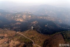 酒湖特高压重庆段进入高海拔区域线路验收