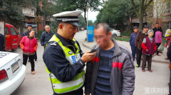 男子发生擦挂事故本无责任 却因酒驾被查