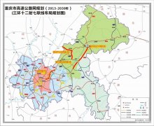 渝长高速扩能项目本周5动工 4车道改6车道