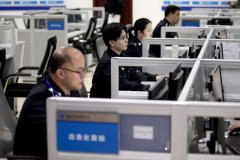 重庆成立反诈骗中心 5分钟为被骗财务追回170万