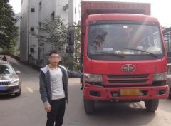 未审验未买保险 货车私闯机场高速和内环77次