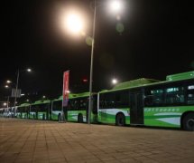 李宇春今晚唱响山城 80台公交车加班等你