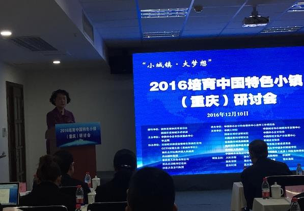 1481366258104536.jpg IMG_2038.JPG