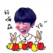 2017​重庆​本科院校寒假排行版出炉，没有对比就没有伤害！