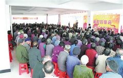 搞讲座发礼品 都是为了让你买保健品