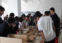 重庆大学第三届“欢乐科技行”学生活动在虎溪举行