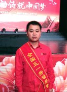 秉承“工匠”精神 80后电焊工8年炼成行业标兵