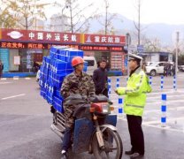 注意啦！朝天门九码头交通有调整 看了避免上班迟到