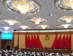 重庆市政协四届五次会议下月14日开幕