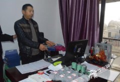 浙江男子在​重庆​注册空壳公司131家 虚开发票金额逾亿元