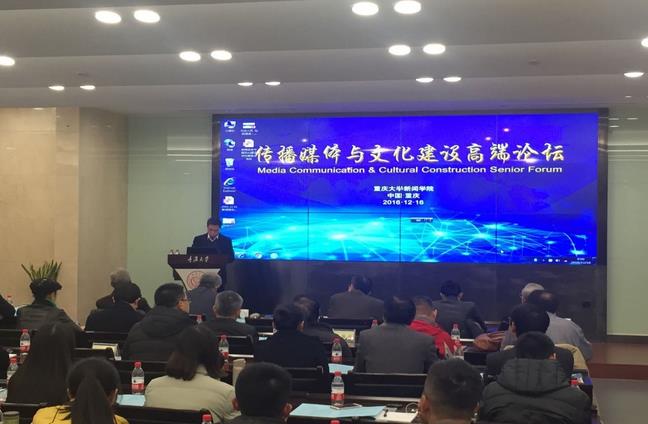 1481863435888514.jpg QQ图片20161216124325.jpg