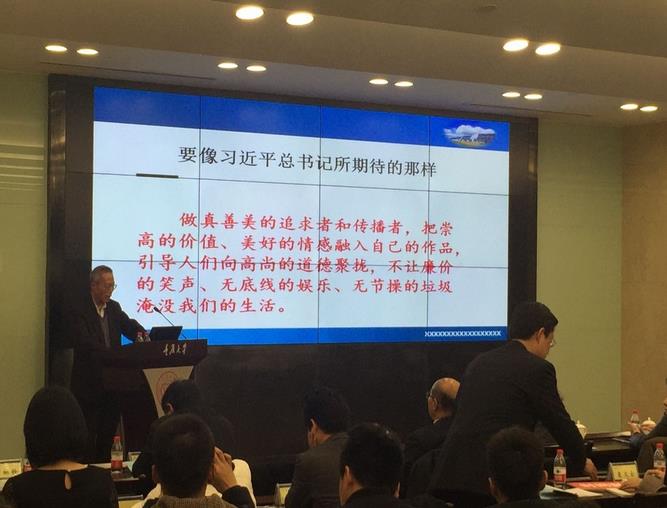 1481863446819340.jpg QQ图片20161216124339.jpg