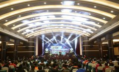 重庆市足协为“草根足球”搞盛大颁奖礼