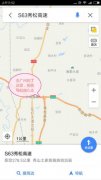 秀松高速通行广州路牌被蒙了 一天停车问路上千辆还引发追尾