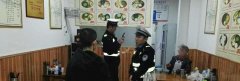 网淘达人遇到手机盲引发矛盾 为一碗32元的米线钱争执不休