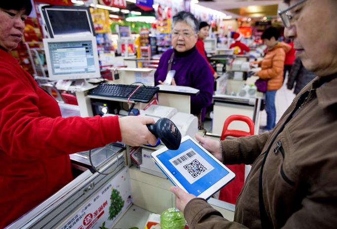 1488266214112887.jpeg WechatIMG4111.jpeg