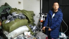 网上卖假“阿迪”“耐克” 警方打掉窝点清货花了两天