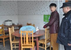 男子用山寨iPhone偷换真iPhone并威胁失主