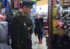  男子逛商场累了吸根烟 换来行政拘留2天