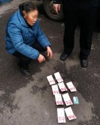 南川一大妈拿着辛苦赚来的钱去买肉 却被老板告知是假币