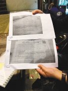 一周寄货丢两次2万只赔200元，这个账可怎么算？