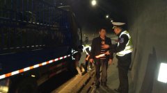 嫌贵舍不得修司机开“带病”货车上路，万开高速上抛锚被罚
