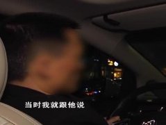 重庆一男子在医院手术 做到一半医生要加钱
