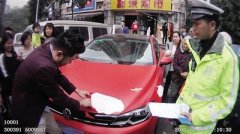  擅自给车换颜色 被查后竟不知违法