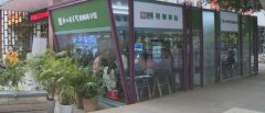 重庆首个商圈自助图书馆在回兴建成投用