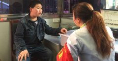 公交来个“小调度” 谁家孩子走失了？