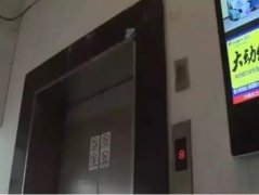 小区8部电梯同时“罢工” 高层业主直呼崩溃