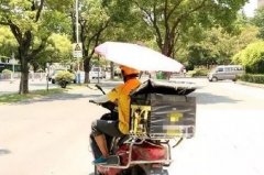 街头响起阵阵警笛声 结果竟是外卖小哥