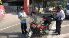 驾照被暂扣喊话民警 弟娃，我驾照在你那里
