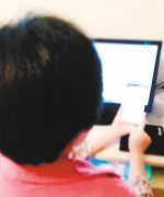 重庆一公司要求员工微信名须加公司前缀 否则扣绩效