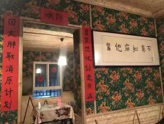 重庆现“骂人”馆子  吃饭还要遭“决”