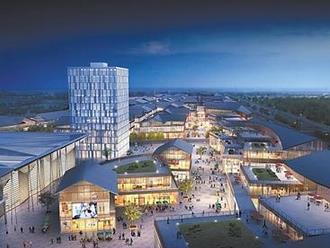 重庆将建国际顶级赛车场 国内外6大赛事落地