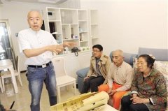 男子患病  300邻居3天捐1.5万元