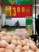 你在饭店吃的番茄炒蛋 可能是老板“见机行事”