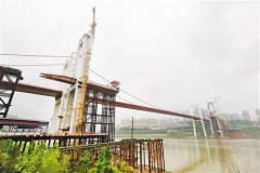 鹅公岩轨道专用桥又有新进展 ，上部结构开始施工