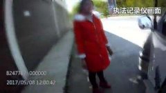 重庆一父母要为包办婚姻 女儿不干要拼命