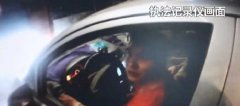 男子醉酒驾车遇检查 撒泼打诨全身是戏