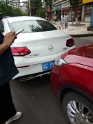 前方急刹他没刹住 重庆肇事司机：花500块买个教训！