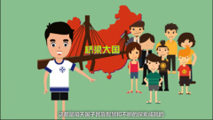 厉害了我的桥 《关于桥梁的那些事儿》说的不止是重庆的桥