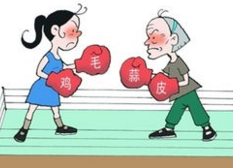 拌嘴心生怨恨 重庆就女子欲毒死婆婆未遂被判刑