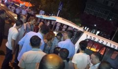 重庆一居民死于家中 相关机构正在调查