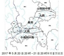 重庆将迎较强阵雨天气