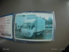 为了快点加入物流公司 重庆一货车车主擅自更改车身颜色遭罚款